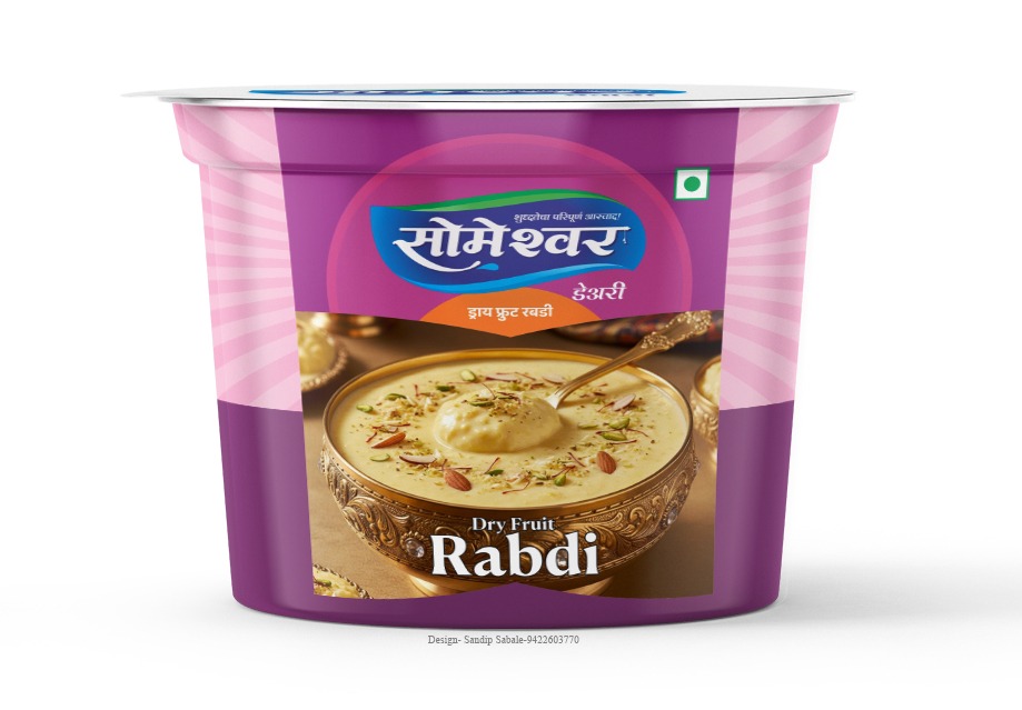 Someshwar Dry Fruit Rabdi
