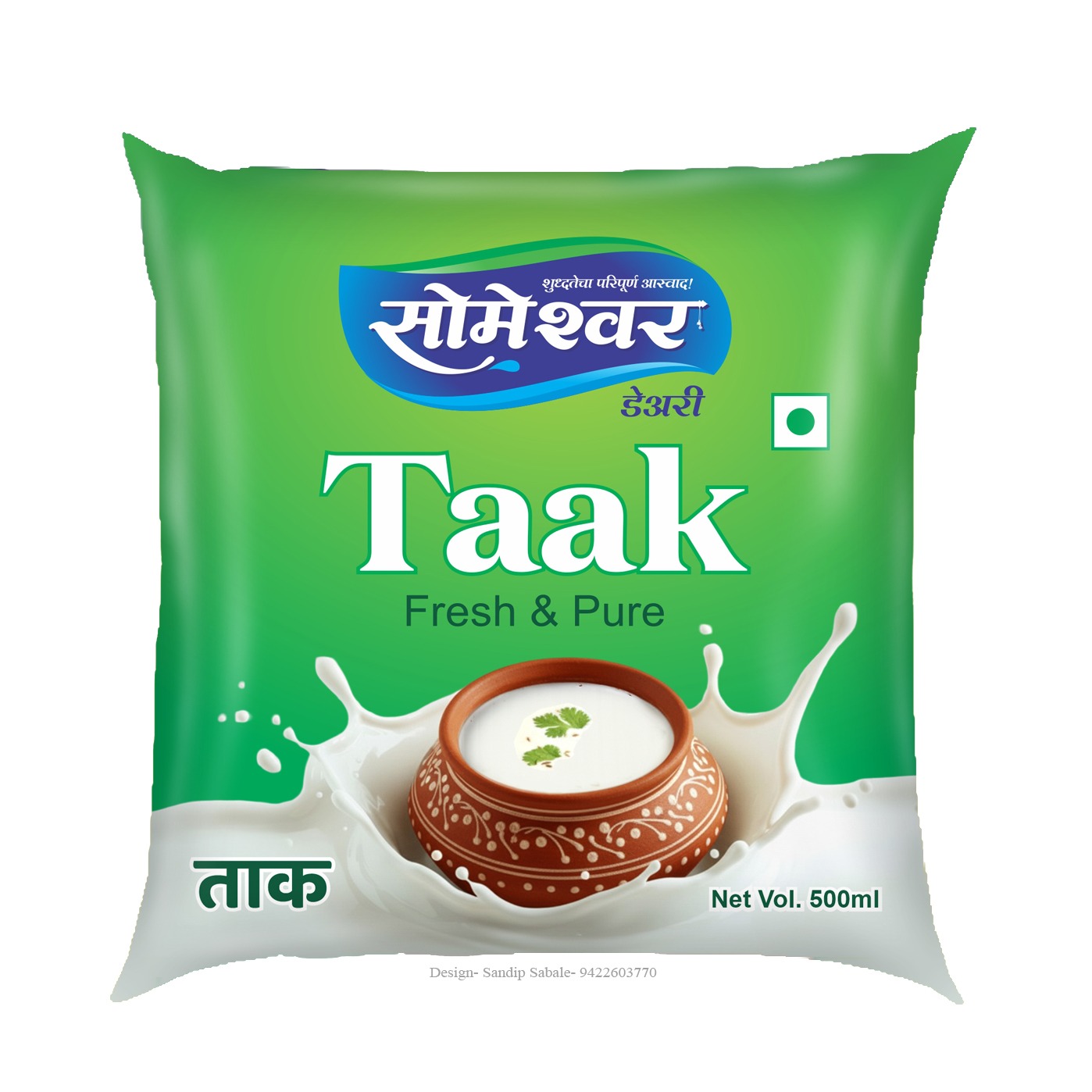 Someshwar Taak – Fresh & Pure Buttermilk